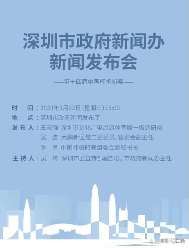 《曼彻斯特晚报》撰文谈及了曼联和利物浦的比赛。